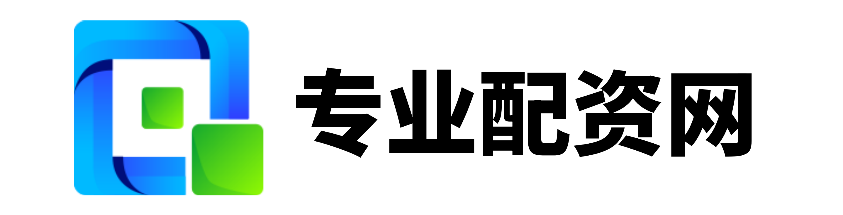 盈策略
